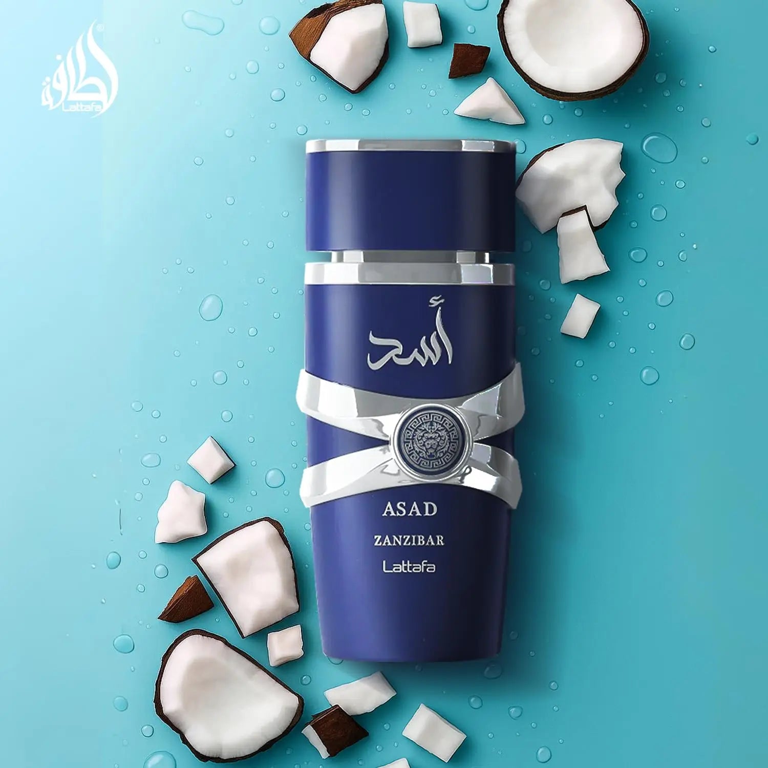 Lattafa Asad Zanzibar - Fresh, Spicy, Vanilla, Coconut - Eau de Parfum Long-Lasting Fragrance for Men, 3.40 Ounce / 100 ml